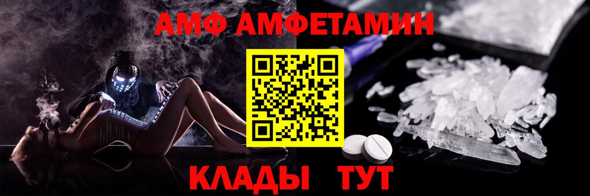 Костомукша  Меф кристаллы  Экстази  МДМА  COCAIN  Вход с VPN  Марихуана  Купить наркотик  Гашиш  Метадон 