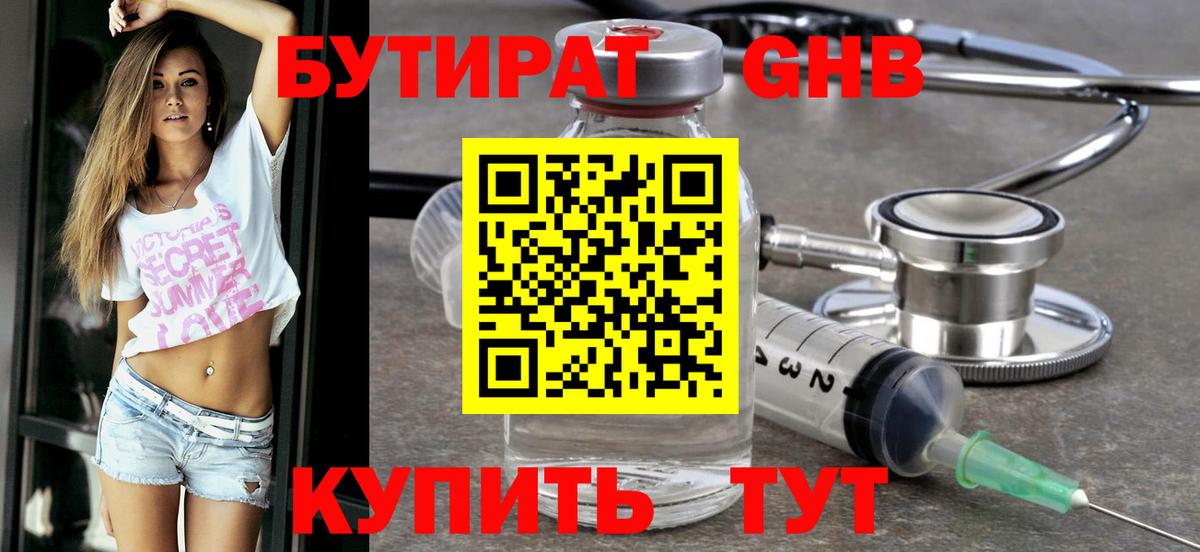 МЕФ Костомукша