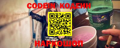 марихуана Заволжье
