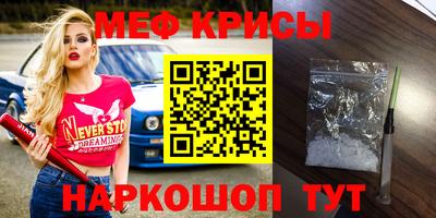 бошки Заводоуковск