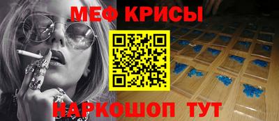 марихуана Заволжье