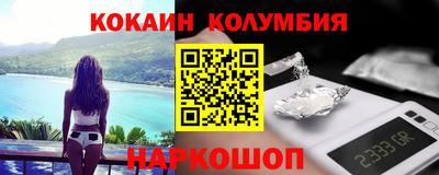 MDMA Premium VHQ Жуковский