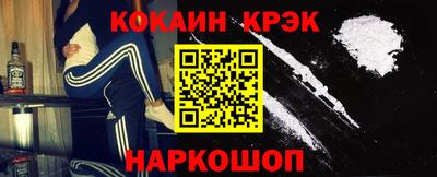 марихуана Заволжье