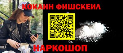 MDMA Premium VHQ Жуковский