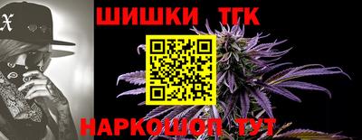MDMA Premium VHQ Жуковский