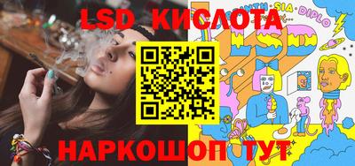 бошки Заводоуковск