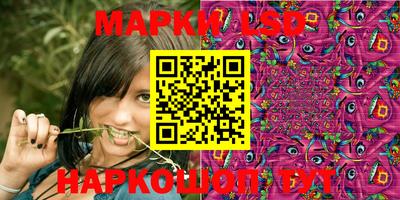 MDMA Premium VHQ Жуковский
