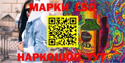 бошки Заводоуковск