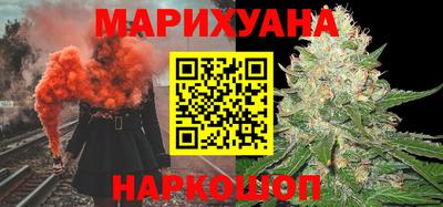 MDMA Premium VHQ Жуковский