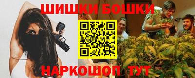 MDMA Premium VHQ Жуковский
