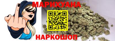 MDMA Premium VHQ Жуковский