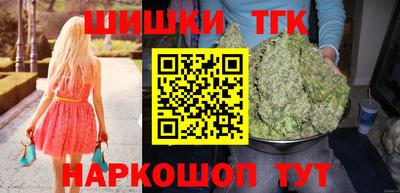 MDMA Premium VHQ Жуковский