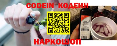 бошки Заводоуковск
