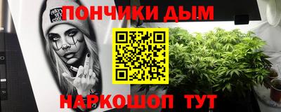 бошки Заводоуковск