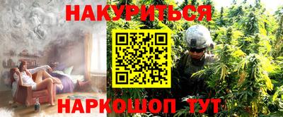 бошки Заводоуковск