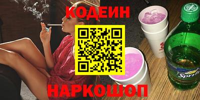 марихуана Заволжье