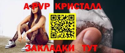 MDMA Premium VHQ Жуковский