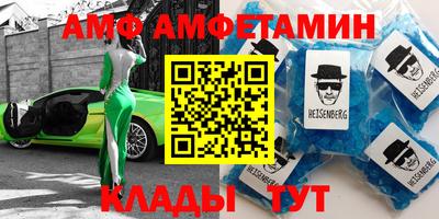 марихуана Заволжье