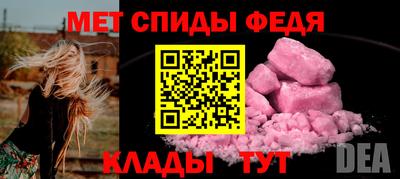бошки Заводоуковск