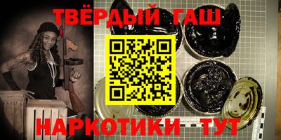 бошки Заводоуковск