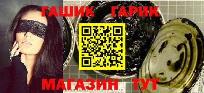 MDMA Premium VHQ Жуковский