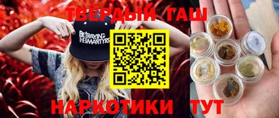 MDMA Premium VHQ Жуковский