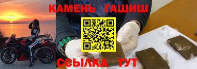 бошки Заводоуковск