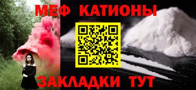 MDMA Premium VHQ Жуковский
