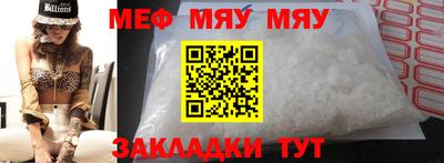 MDMA Premium VHQ Жуковский