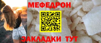 марихуана Заволжье