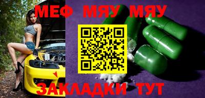 MDMA Premium VHQ Жуковский