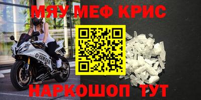 бошки Заводоуковск