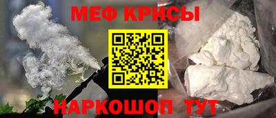 бошки Заводоуковск
