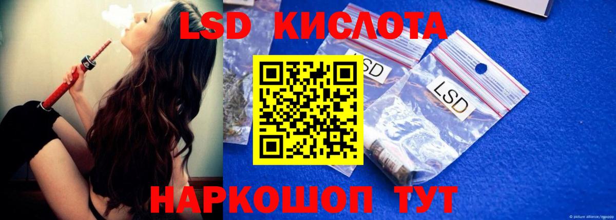 ссылка на мегу зеркало  Вход с VPN  Костомукша  Лсд 25 экстази ecstasy 